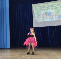 IMG_20250321_104328